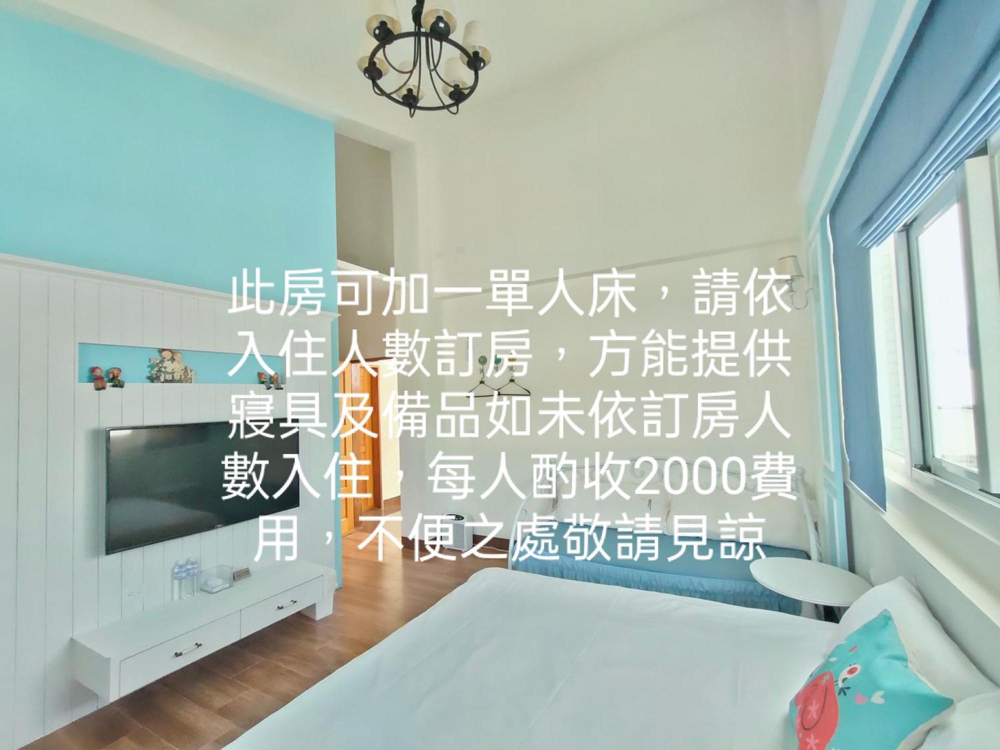 小雅民宿 Oo自助入住旅店oo Taitung Phòng bức ảnh