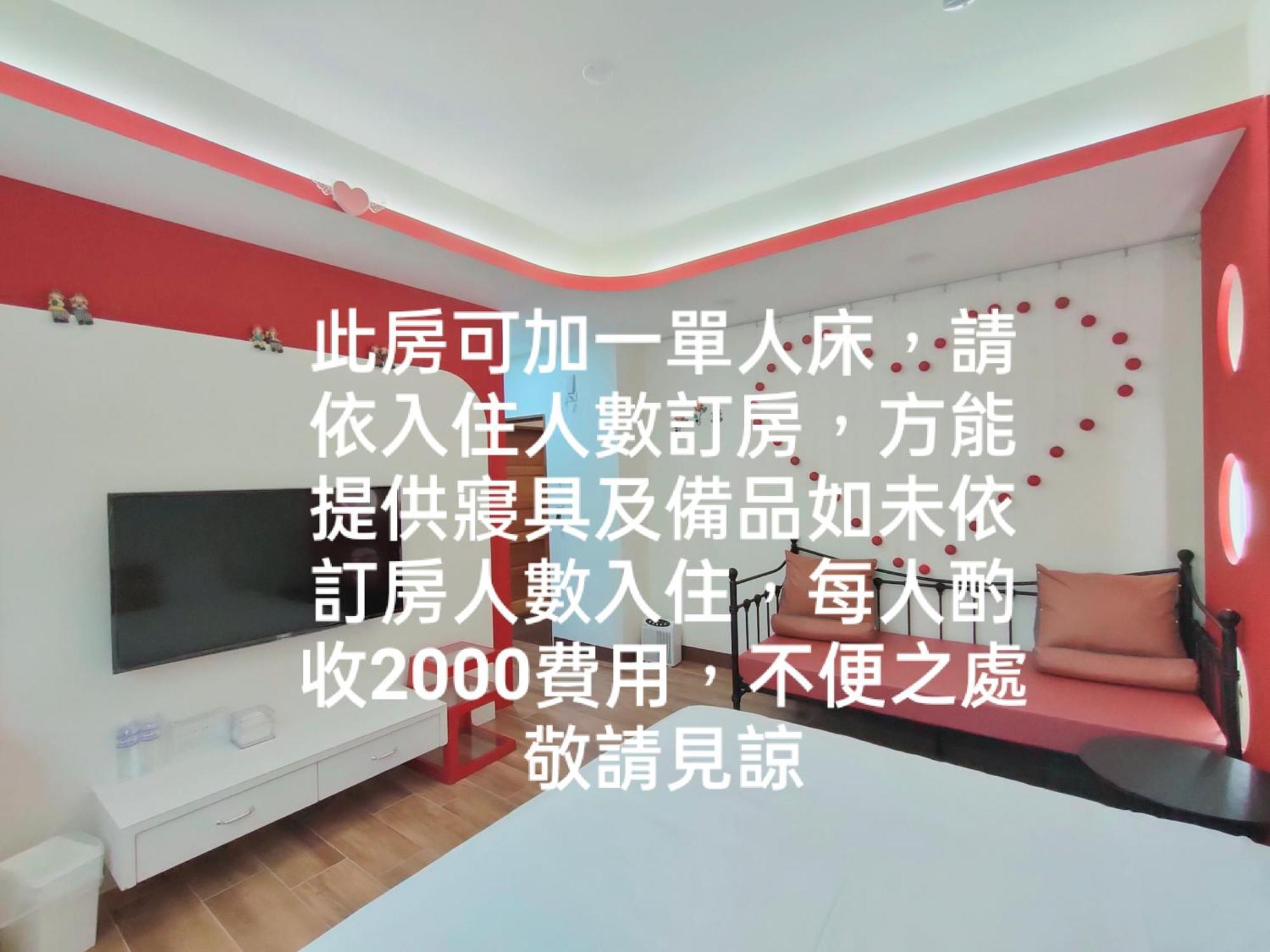 小雅民宿 Oo自助入住旅店oo Taitung Phòng bức ảnh