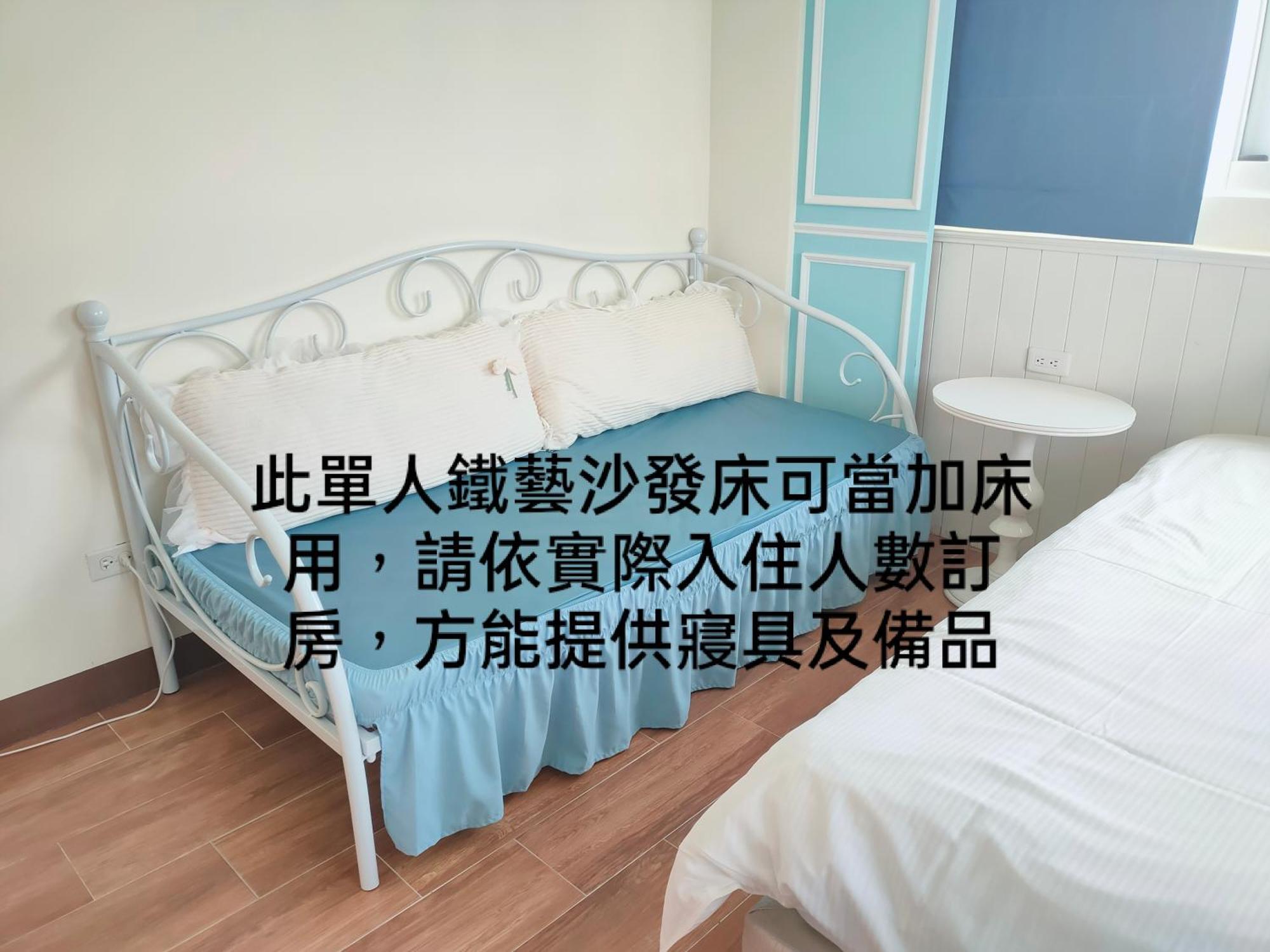 小雅民宿 Oo自助入住旅店oo Taitung Phòng bức ảnh