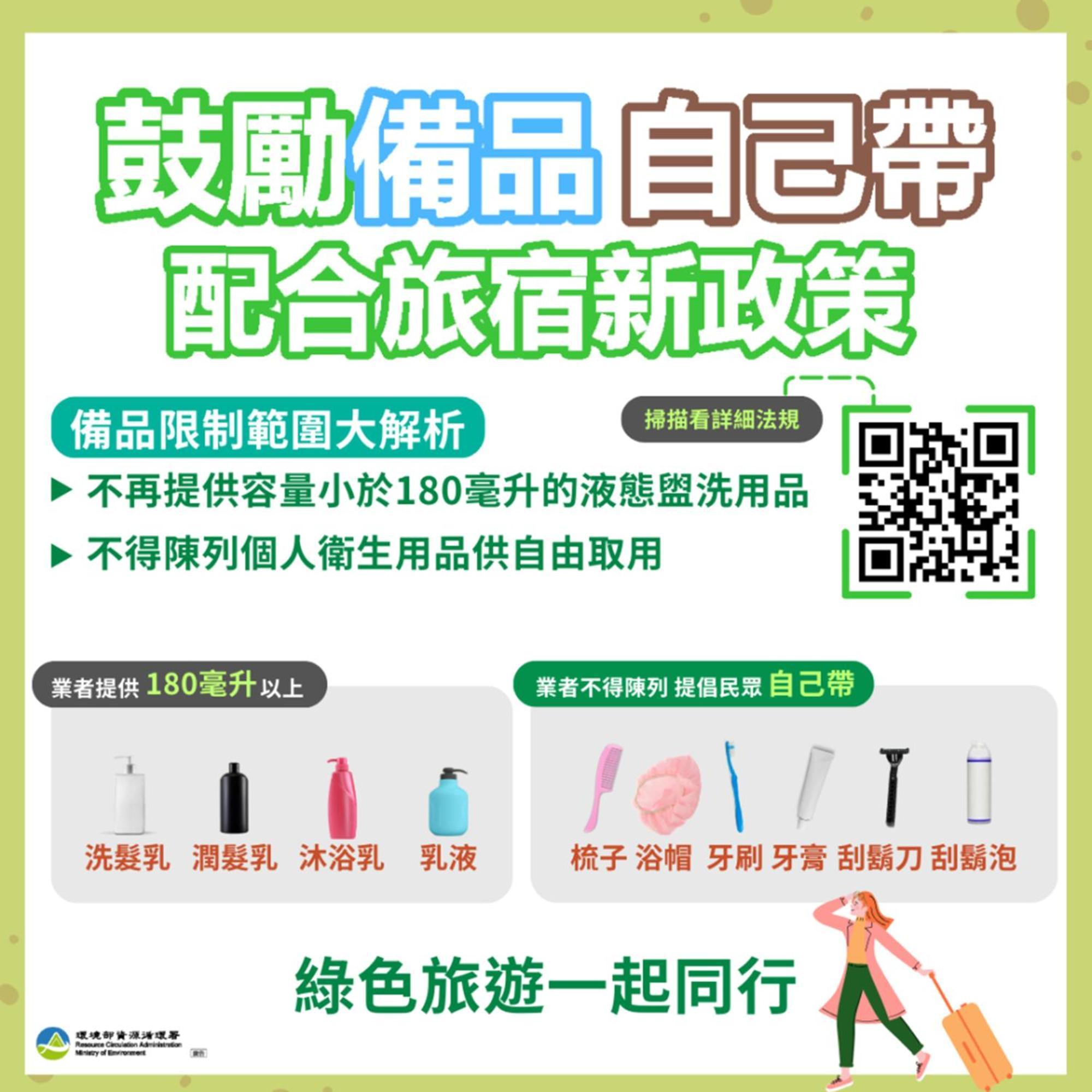 小雅民宿 Oo自助入住旅店oo Taitung Ngoại thất bức ảnh